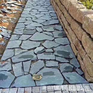 青石板碎拼石材不规则片石乱石板铺路碎青石乱形板黑色水池碎石板