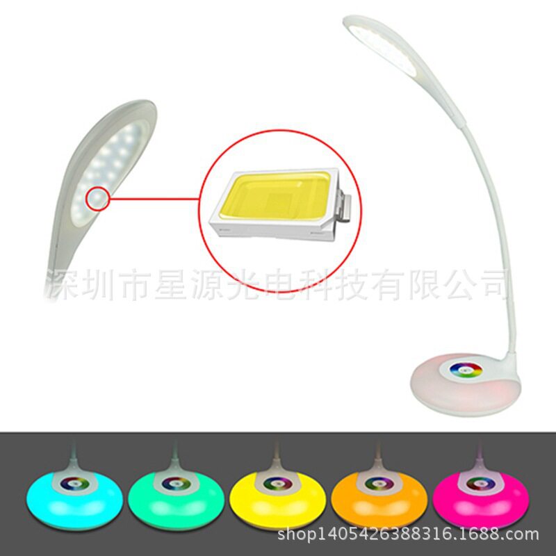 USB充电七彩触控LED护眼台灯