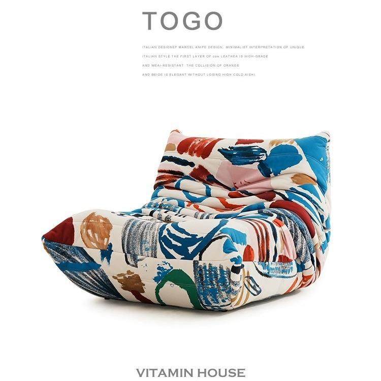 毛毛虫懒人沙发单人沙发客厅卧室书房阳台压缩沙发50周年纪念版