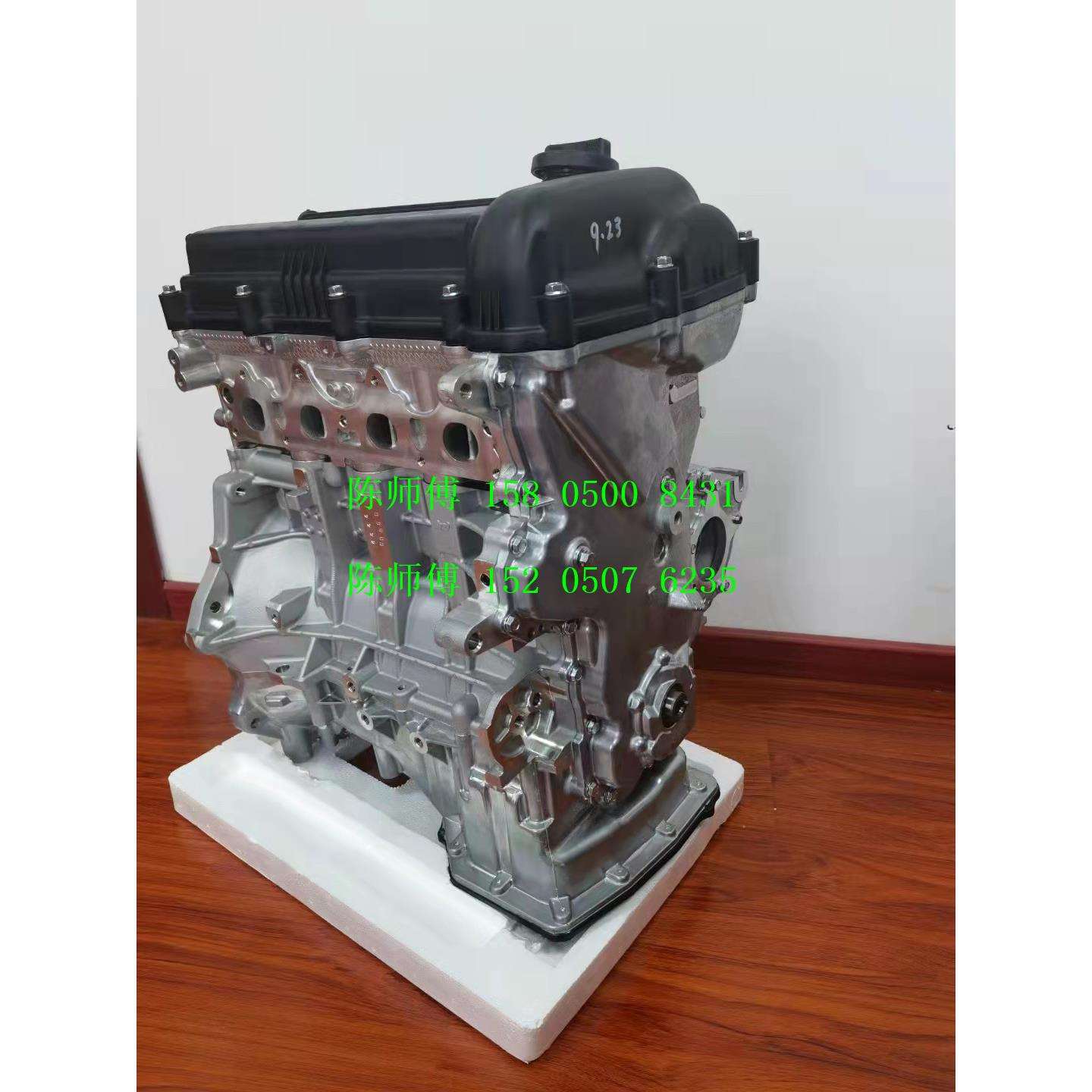 现-代nu索兰托速迈起-亚K5K4K3新K51.82.02.4发动机