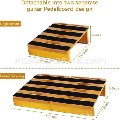 电吉他效果器板子实木效果器板单块轨迹板爆款