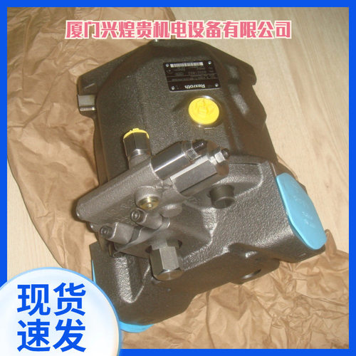 力士乐柱塞泵A10VSO71DR/31R