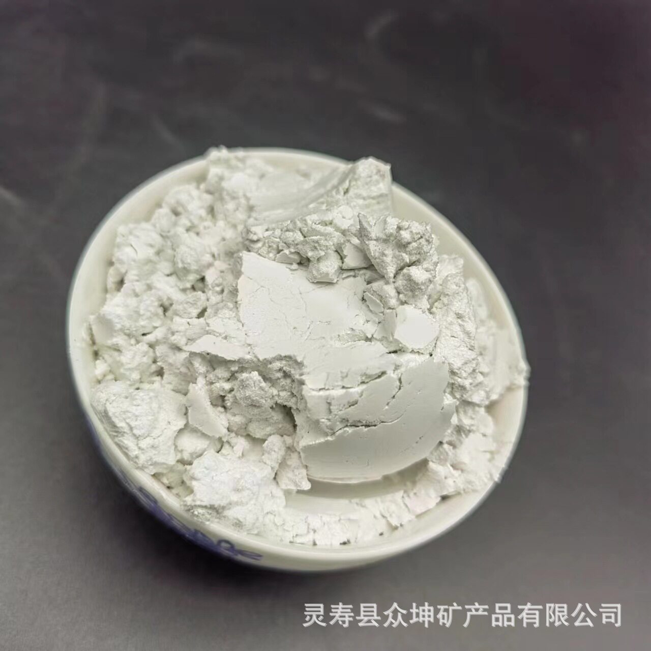 现货工业级硅藻土助滤剂脱色