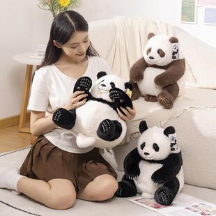 价仿貂毛可爱国宝大熊猫毛绒玩具七仔花花福宝玩偶仿真公仔送礼