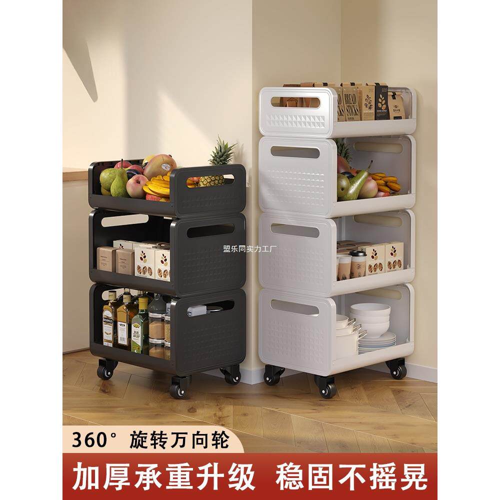 厨房菜篮子置物架多层落地蔬菜多功能收纳放菜蔬果小推车