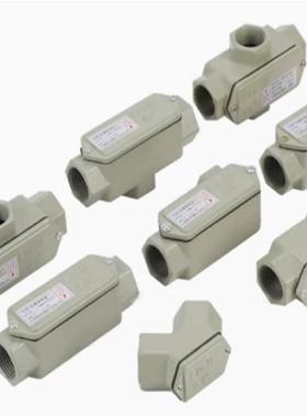 (价可议）穿线盒型号:KTD12-BHC库号：M20787