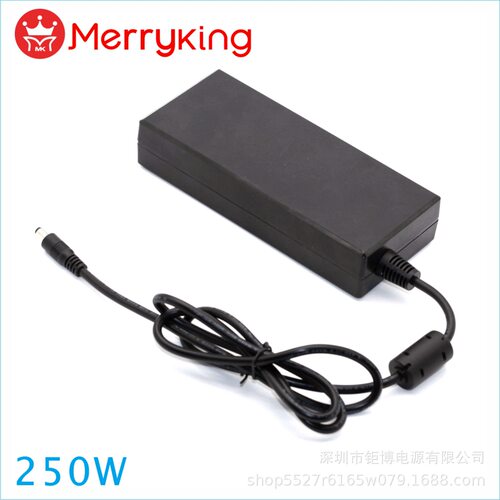 符合CCCUKCA认证适配器250W中规CCC认证洗强灯电源30V8A电源