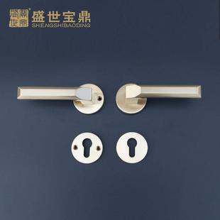 分体锁卧室执手锁室内门锁执手锁铜拉丝FT02-G11铜锁门锁