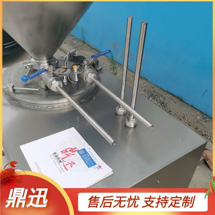 鼎迅液压香肠灌肠机腊肠生产设备
