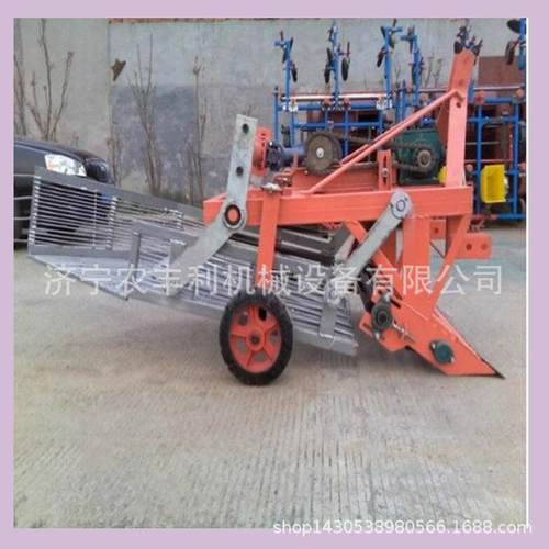 平地花生收获机花生收获机价格小型花生收获机