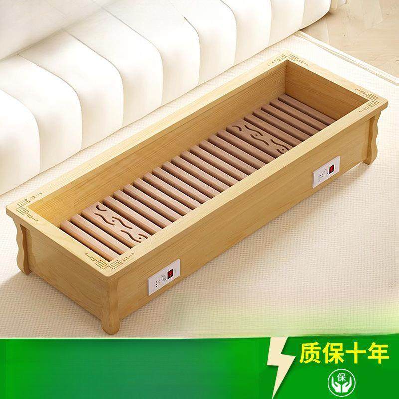 实木取暖器烤火炉家用暖脚器烤火箱电火桶电热暖脚器节能省电