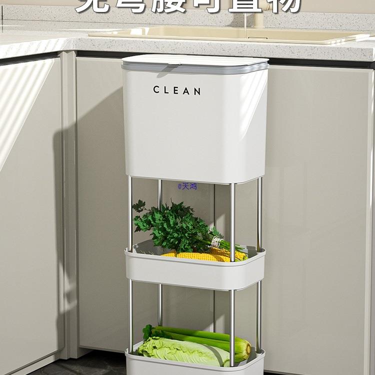 厨房垃圾桶带盖多层落地式滚轮可移动家用浴室多功能置物架收纳桶