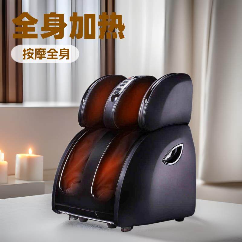 家用全自动足底按摩器脚底脚部自动揉捏加热足部腿部经络理疗