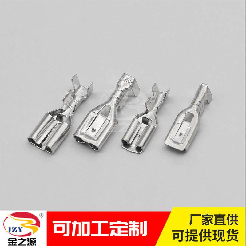 250带锁端子DJ626-J6.3A6.3锁扣插簧汽车电源自锁接线端子