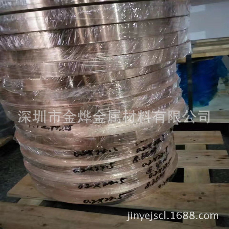 供应C52180磷青铜棒材 C52180磷青铜板 铜套 铜管 品质保证