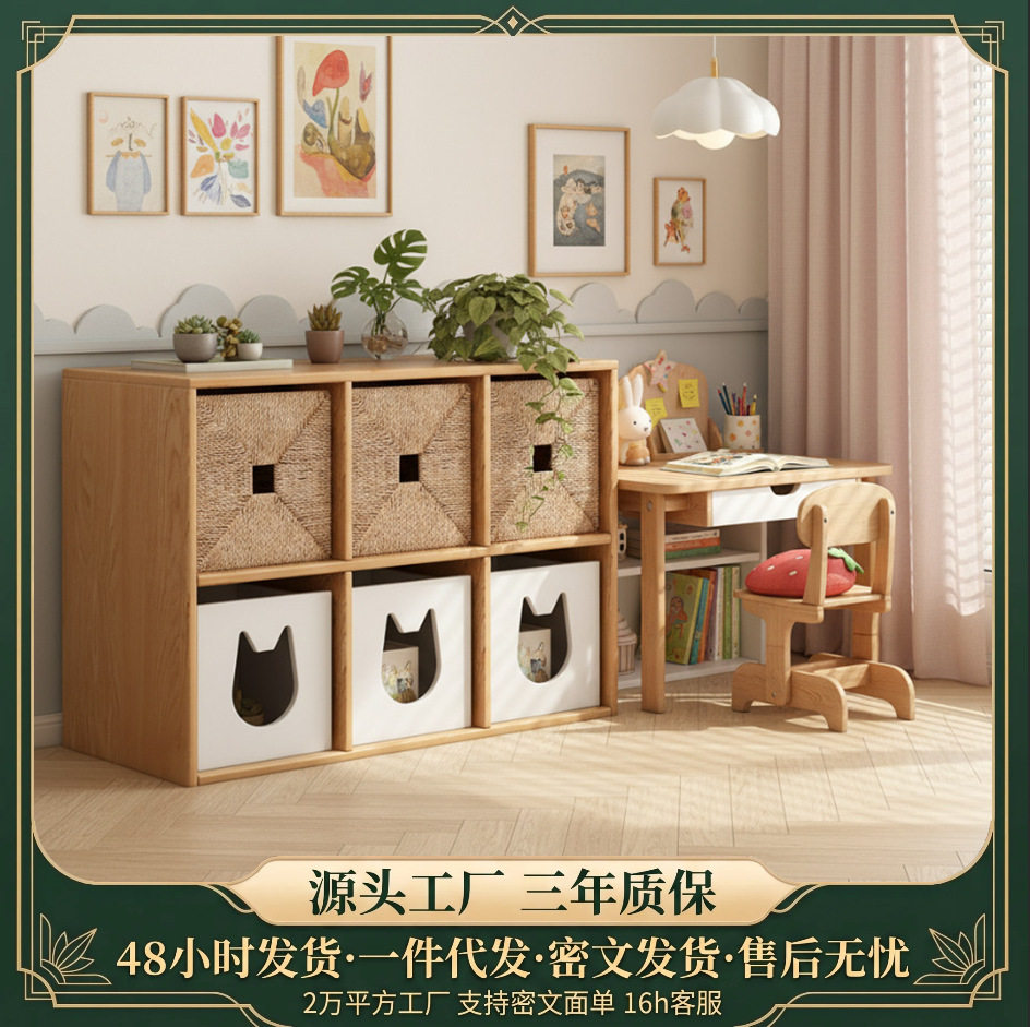 儿童专用书架幼儿园格子柜玩具收纳柜矮柜家用防尘置物收纳绘本架
