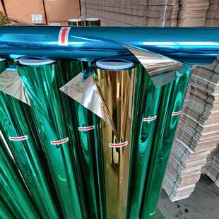 单向反光遮阳膜防晒遮光窗户大楼贴膜家用建筑玻璃贴膜窗户贴纸