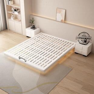 悬浮床现代简约主卧家用1米8单双人床榻榻米无床头排骨架床架矮床