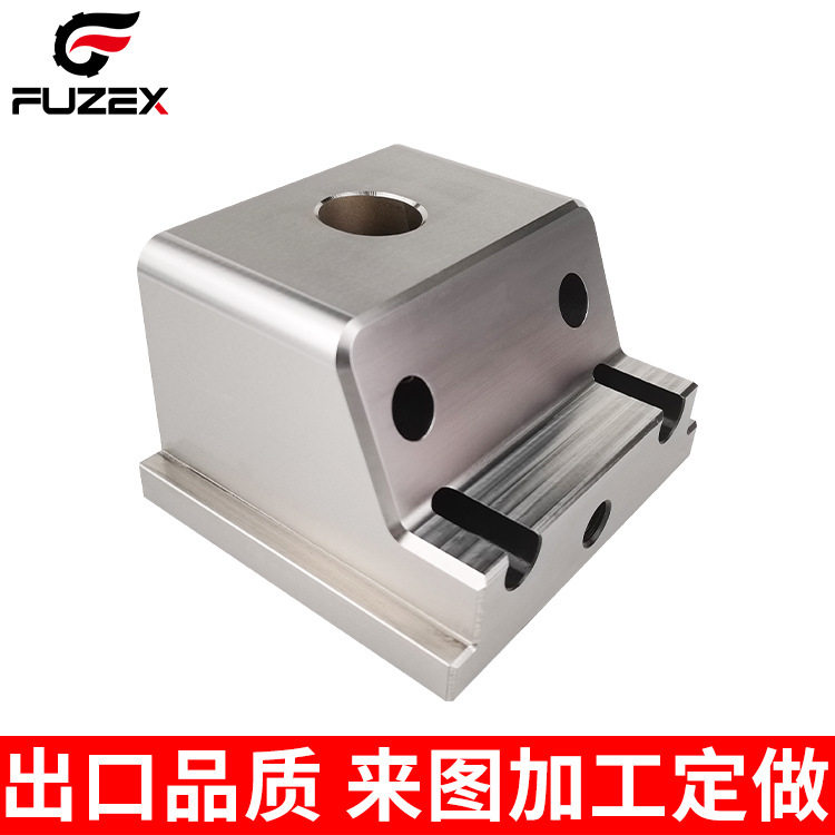 厂家塑胶模具零件行位座耐磨块铲基出口品质加工CNC零件加工