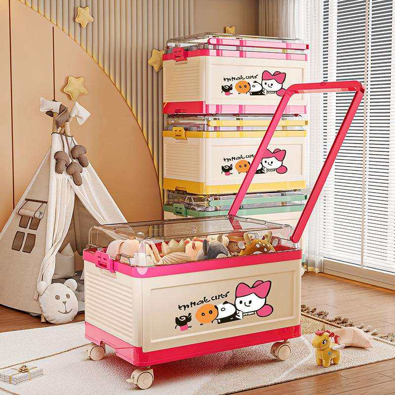 带滑轮子装书籍神器书箱玩具整理盒大容量超大折叠拉杆书本收纳箱