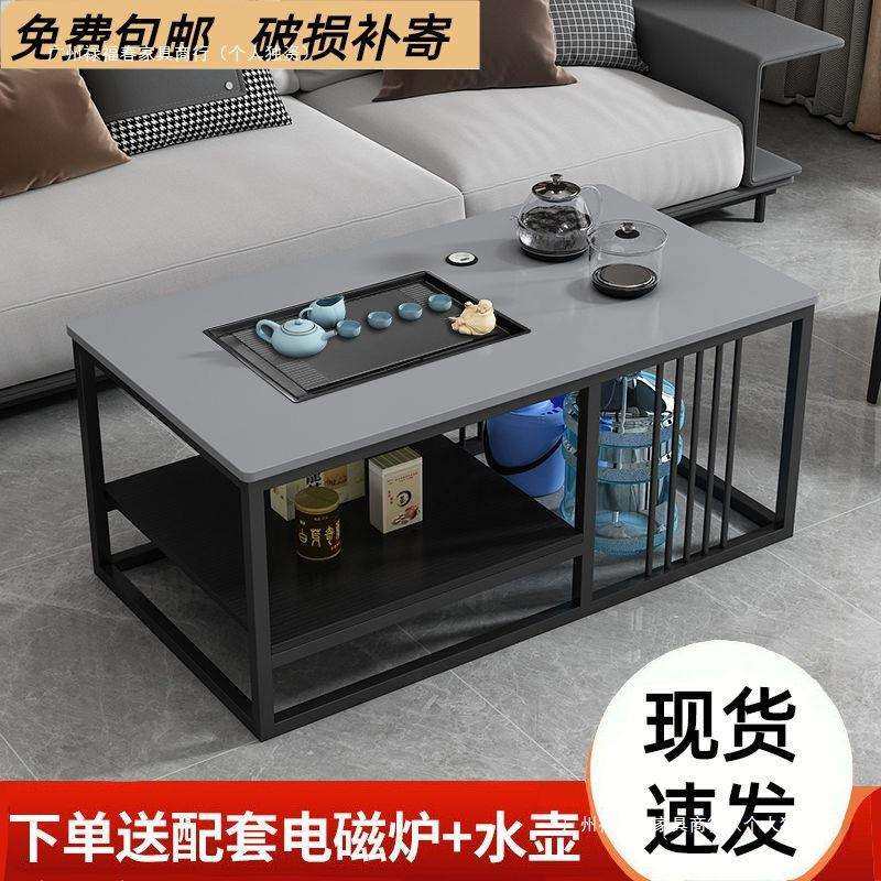 茶桌客厅家用小茶台功夫泡茶桌办公室简约全自动茶具套装一体茶几,鲜花速递/花卉仿真/绿植园艺,割草机/草坪机,淘宝优惠券,粉丝福利购,淘宝优惠卷