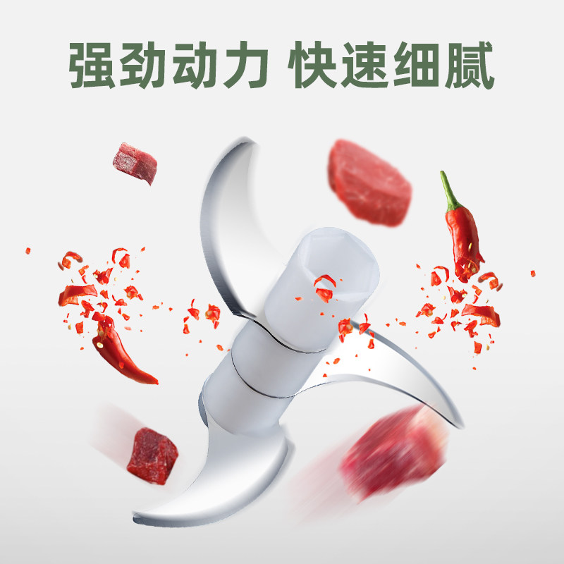 罗伯兔电动蒜蓉捣碎机家用小型