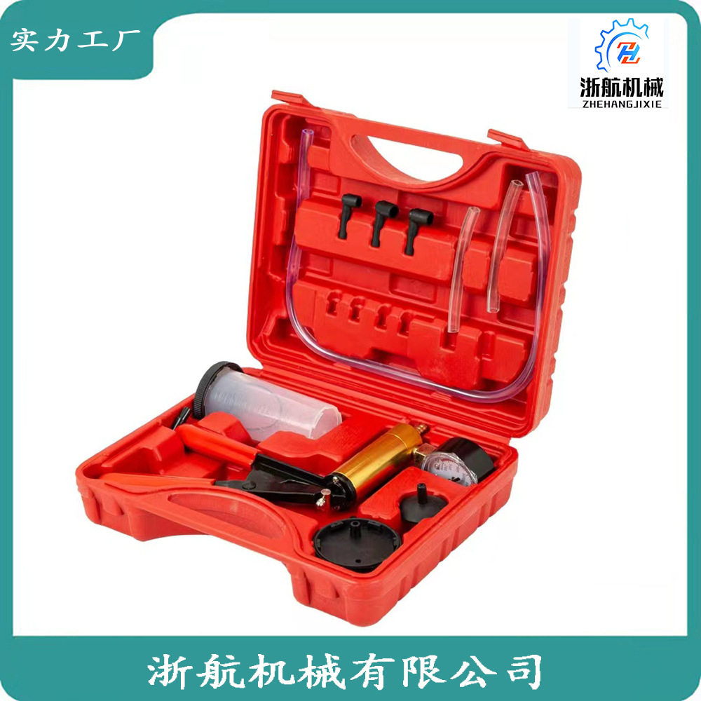 手动真空泵 汽车刹车油更换工具 小型汽车修理工具吸油枪