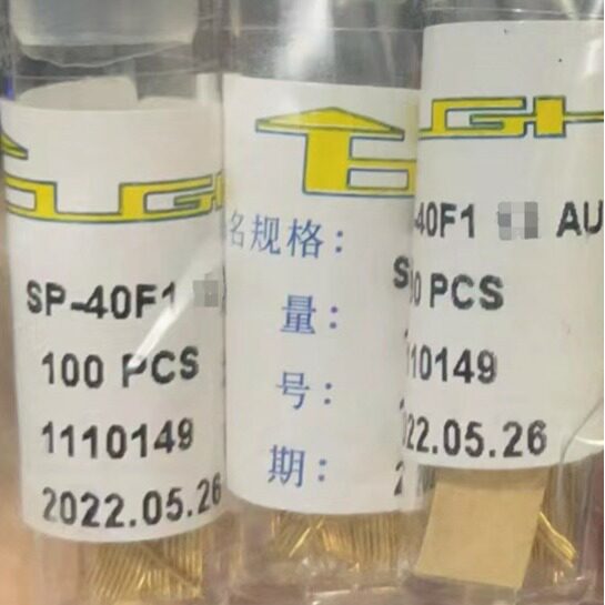 IC自动机台探针/烧录机测试针/原装华荣探针测试针