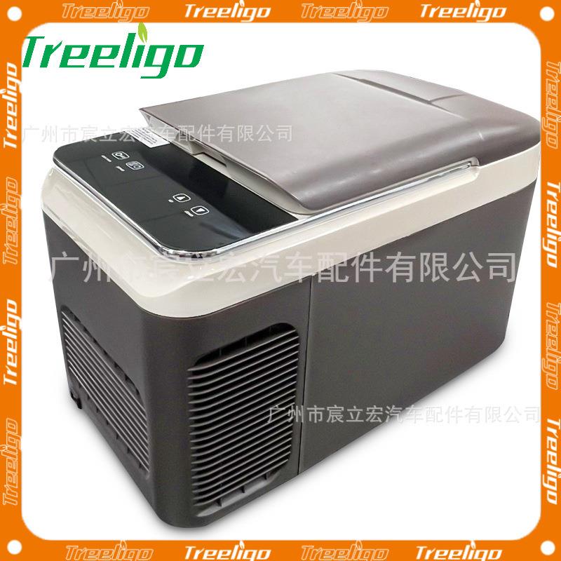 汽车冰箱12V24V220v通用车家两用冷藏保鲜车载冰箱28升