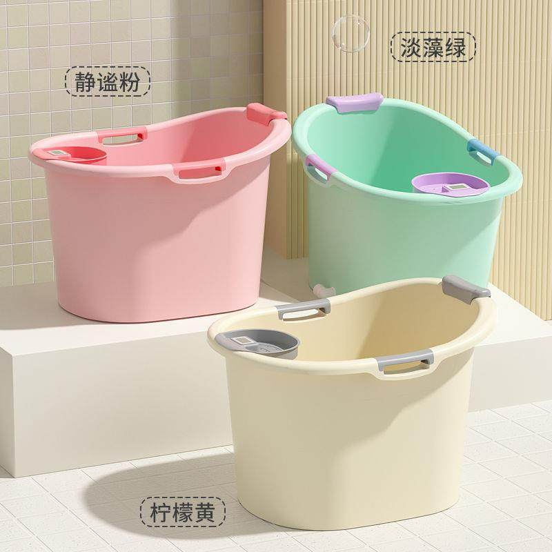 儿童洗澡桶加厚宝宝泡澡婴儿可坐浴浴盆家用浴缸大号小孩澡盆