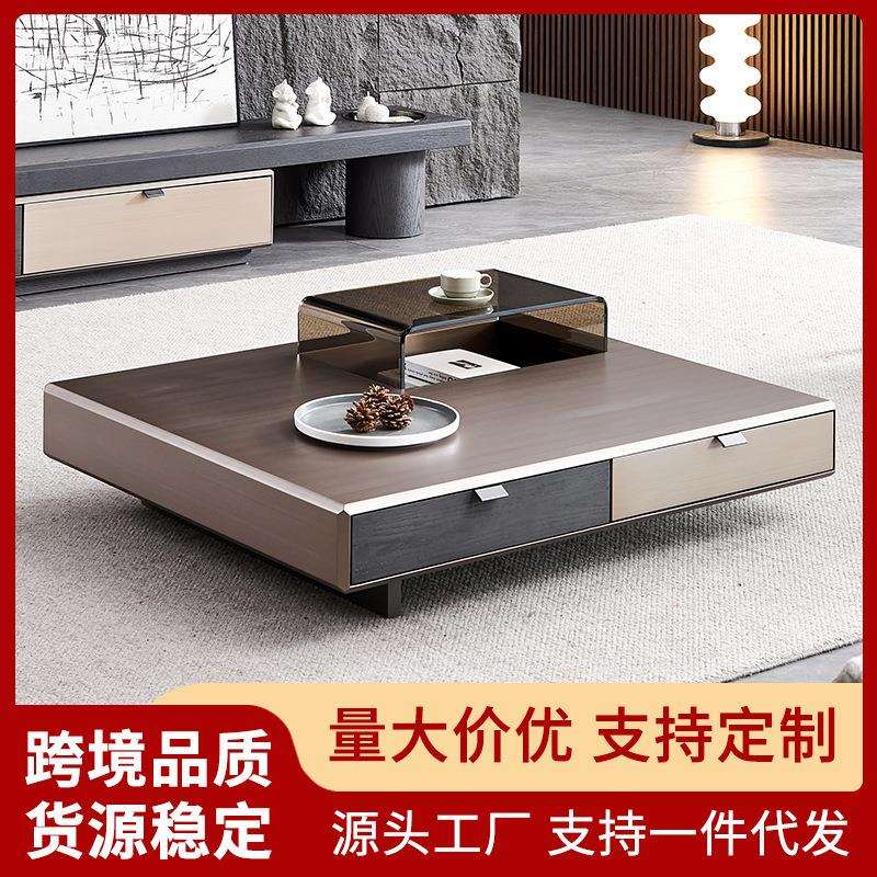 臻优品轻奢极简茶台茶几电视柜组合客厅桌家用小户型长方形茶几