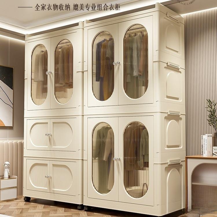 免安装收纳柜儿童衣柜家用卧室宝宝衣橱置物柜衣服储物柜简易衣柜