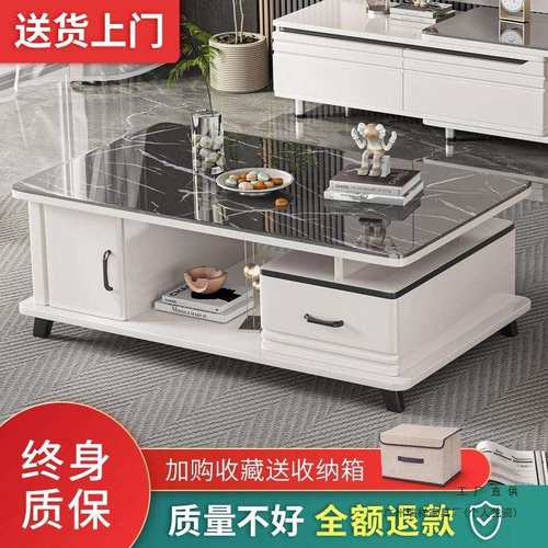 圆角茶几小户型简约现代简易茶桌小茶几电视柜组合家用客厅茶几桌