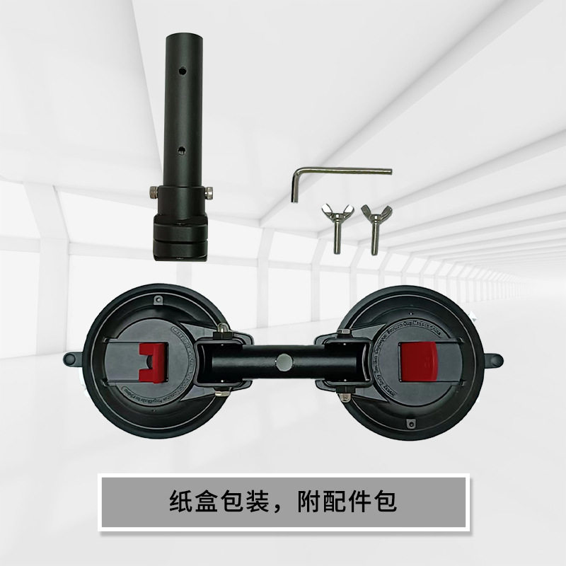 国旗吸盘旗杆支架铝合金套件汽车国旗吸盘兼容越野SUV卡车游艇ATV
