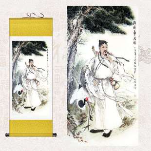 吕洞宾画像纯阳祖师挂画吕祖全真派八仙过海丝绸卷轴画客厅装饰画