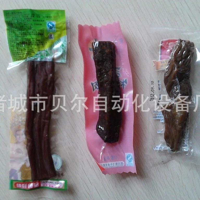山东贝尔牛肉干牛肉块真空机