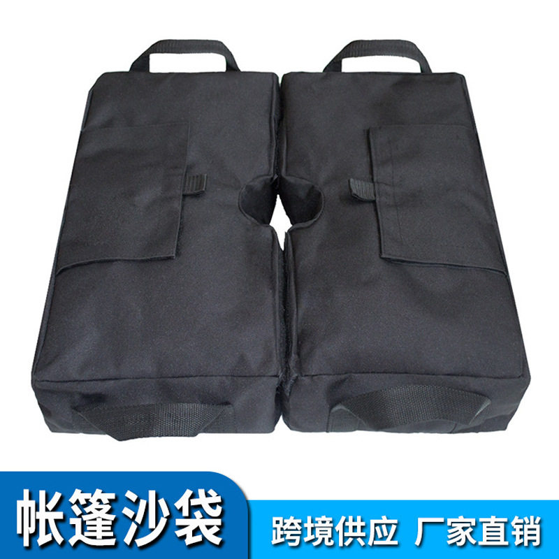 户外遮阳棚可拆卸承重沙袋