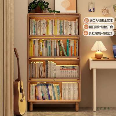 防尘书柜带玻璃门小型书架置物架落地美式中古风客厅全实木展示柜