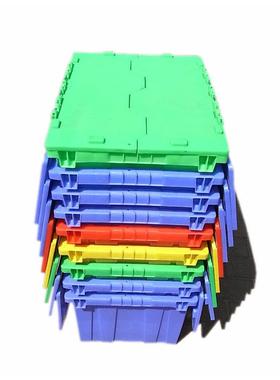 堆叠套叠斜插合盖塑料箱书店收纳运输整理物流箱配送塑胶周转箱