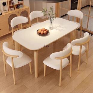 原木奶油风实木岩板餐桌现代简约轻奢家用小户型橡胶木长方形饭桌