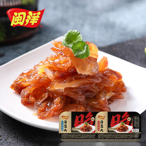 闽洋轻食装海蜇系列即食海蜇皮海蜇头185g/盒多种风味露营小食