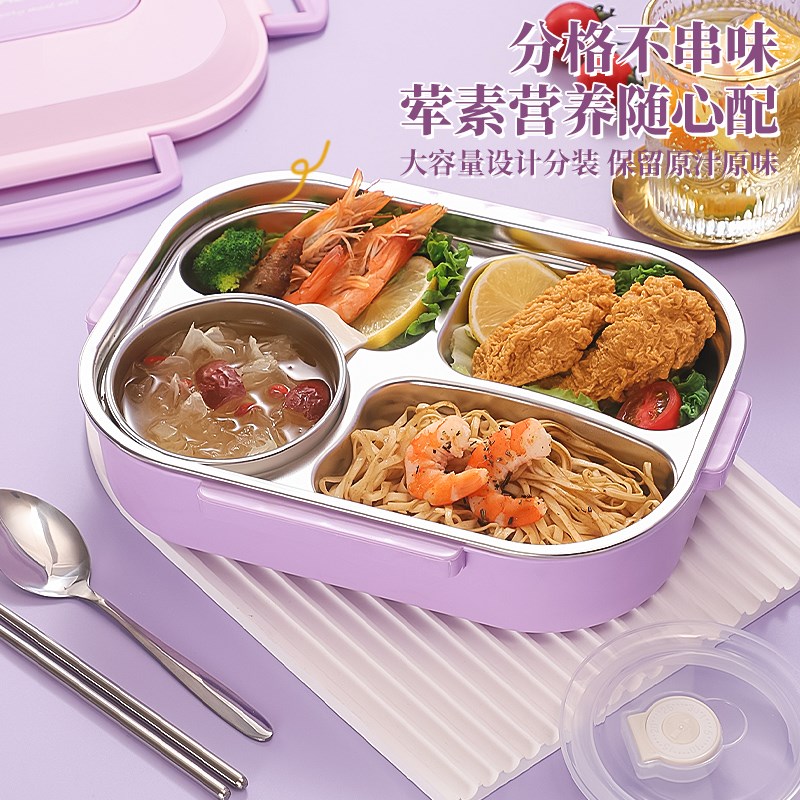 保温饭盒上班族2024新款保温饭菜神器可微波炉加热便当餐盒大