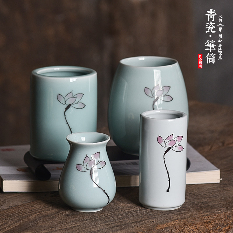 陶瓷笔筒毛笔钢笔收纳筒创意中国风荷花青瓷笔筒多功能办公桌面学,文具电教/文化用品/商务用品,笔筒,淘宝优惠券,粉丝福利购,淘宝优惠卷