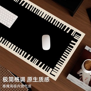 桌垫书桌电脑桌垫子鼠标垫超大电竞键盘垫防水防油办公桌面保护垫