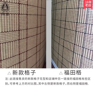 新款 具缘超滑大礼拜垫加厚藤面拜忏垫家用磕头礼拜跪拜垫四季