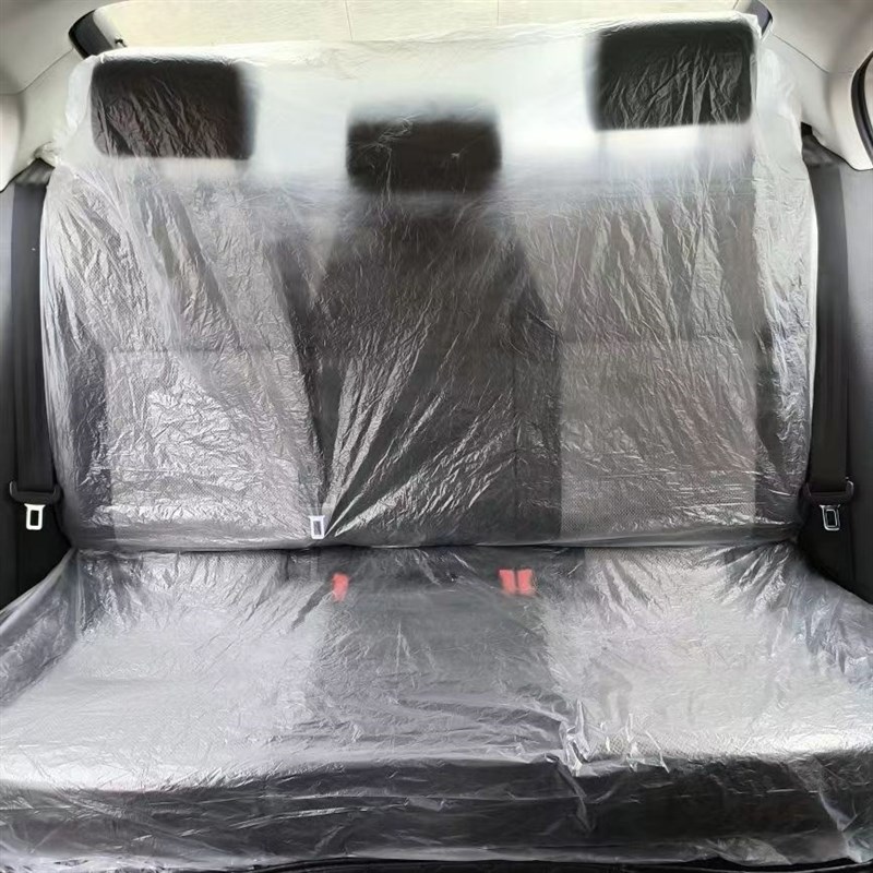 汽车一次性座椅套后排座椅防脏套全车座套后座位套保护套座垫套罩