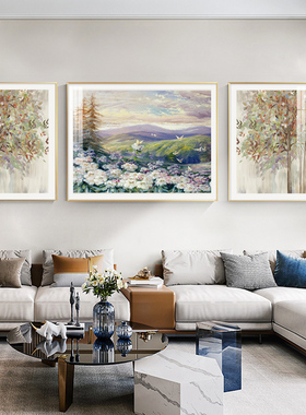 紫色风景油画高级感客厅三联画装饰画沙发背景墙挂画花卉山野壁画