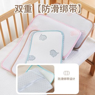 凉豆豆枕巾凉垫宝宝凉席枕片儿童枕头套 枕套50x30小尺寸婴儿夏季