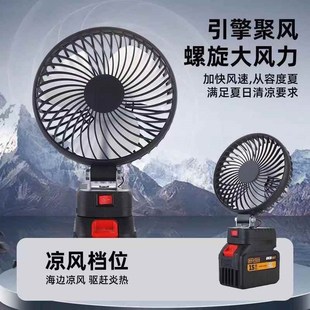 随身USB可充电型学生手拿迷你小电扇宿舍网红 手持小风扇便携式