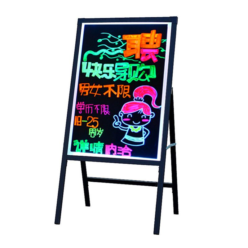 家用小黑板支架立式发光写字板电子画板店铺展示架留言广告板挂式